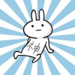 【初心者向け】ボカロP用語辞典:ボカロPの世界をもっと楽しもう!