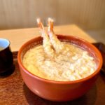 【京都】40分並んで伝説の京都うどんを食べてみた【おかきた】