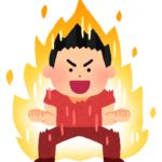 独学テクニックまとめ① 〜やる気が起きないあなたへ〜
