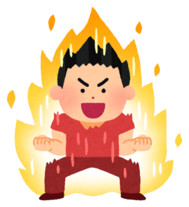 独学テクニックまとめ①　〜やる気が起きないあなたへ〜