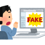 独学テクニックまとめ④ 〜デマに惑わされないために〜