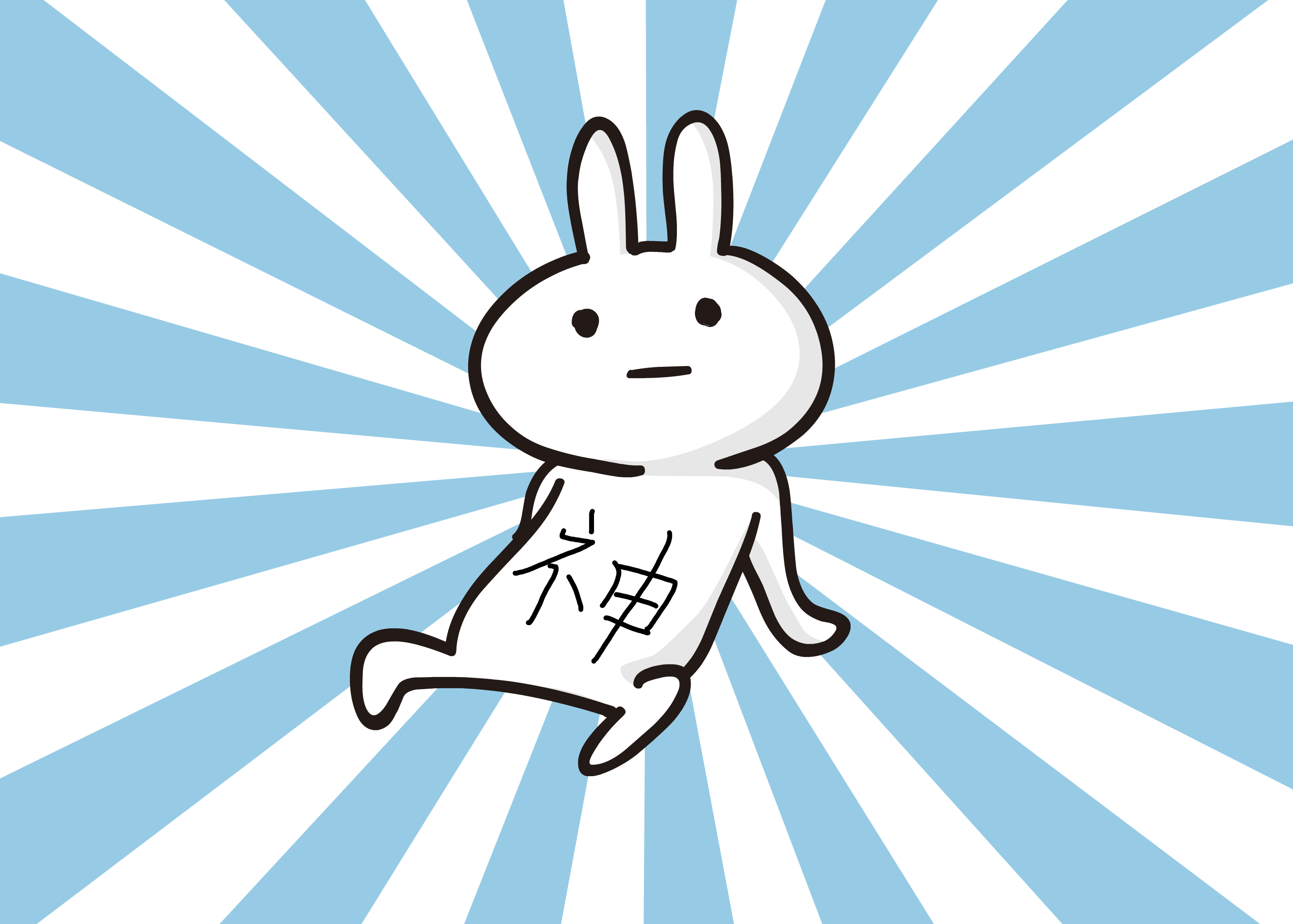 19保存版 かっこいいボカロ動画の作り方 Power Director Vocaloid Dtm Times